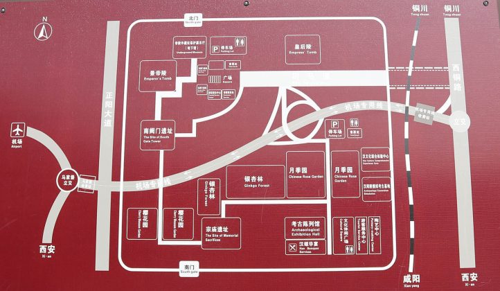 Hanyangling Tourist Map