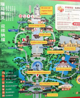Lingshan Grand Buddha Scenic Area Map