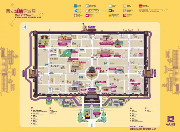 Ancient City Wall Tourist Map