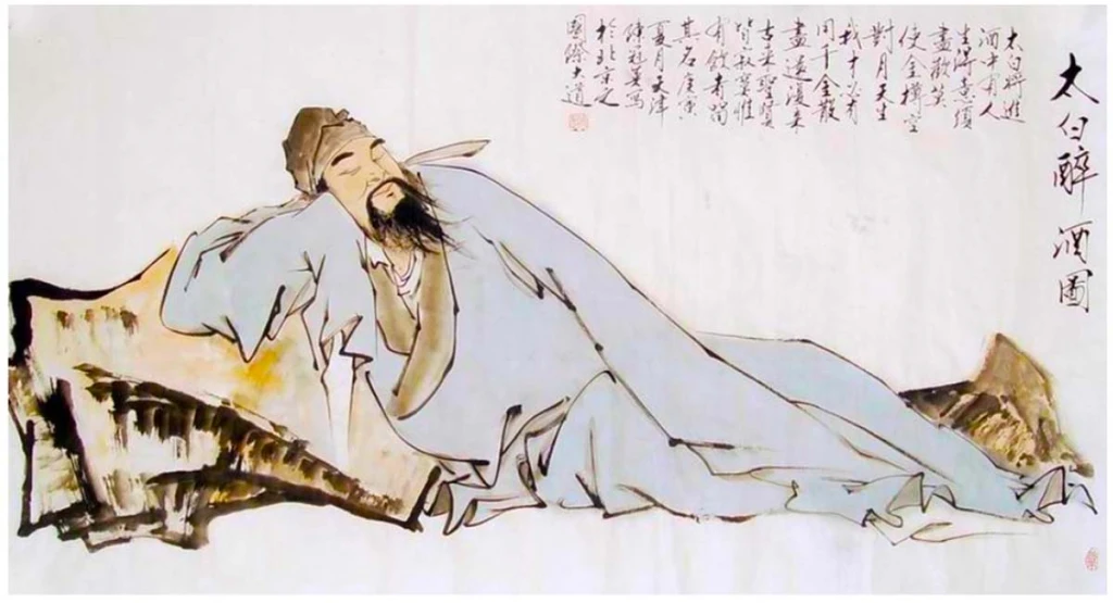 Li Bai, also known as Li Bo or Li Po, of the High Tang period, 701-762. He was one of the two leading figures of Chinese poetry.