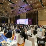 2023EGPC53
