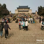 Dr. Sun Yat-sen Mausoleum (1)