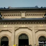 Dr. Sun Yat-sen Mausoleum (3)